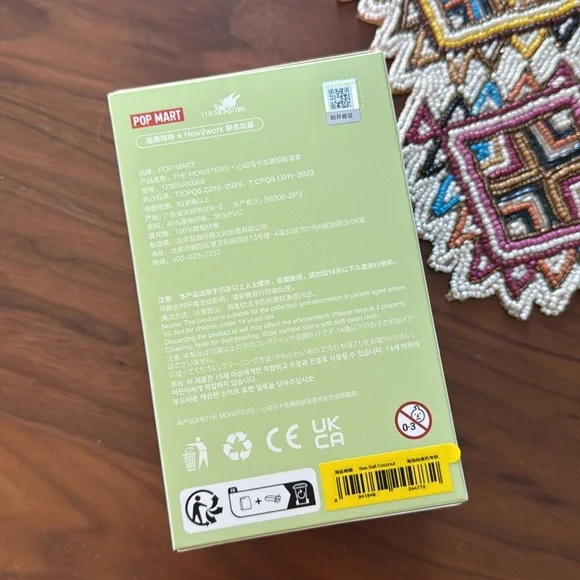 NIB | The Monsters Exciting Macaron - Sea Salt Coconut - Picture 4 of 6